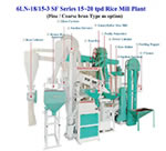 6LN-18-15-3 SF 15-20 tpd Combined Rice Mill Plant
